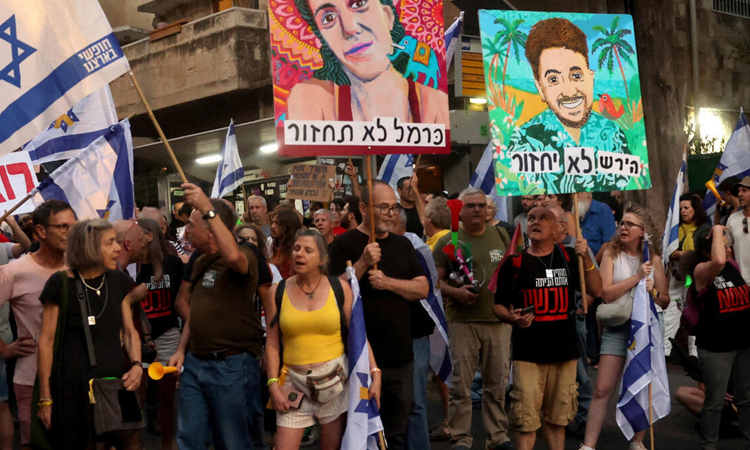 Protests held across Israel calling for end to Gaza war, hostage deal