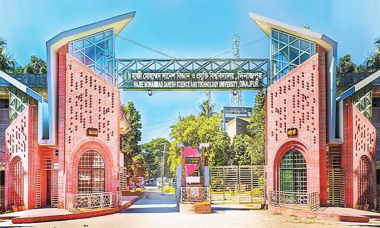 18 HSTU students get 'Millennium Fellowship 2025' 