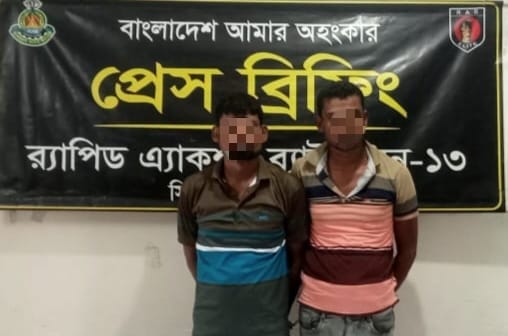 2 brothers held with pistol, bullets in Dinajpur