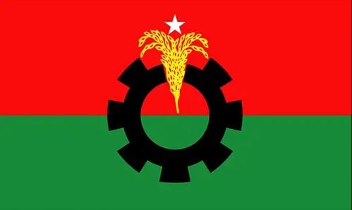 BNP to recruit fresh members, renew membership
