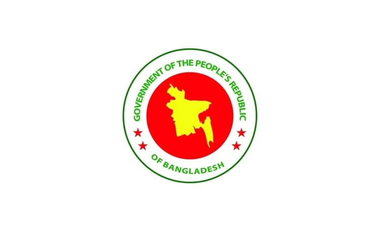 Govt declares Savar upazila as ‘degraded air shed’
