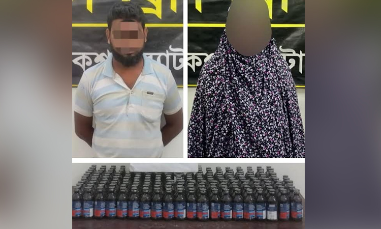 2 held with phensedyl in Lalmonirhat, Rangpur