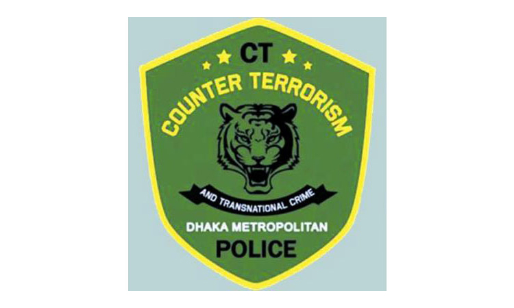 Dhaka North City Sramik League President Humayun Kabir held in Turag