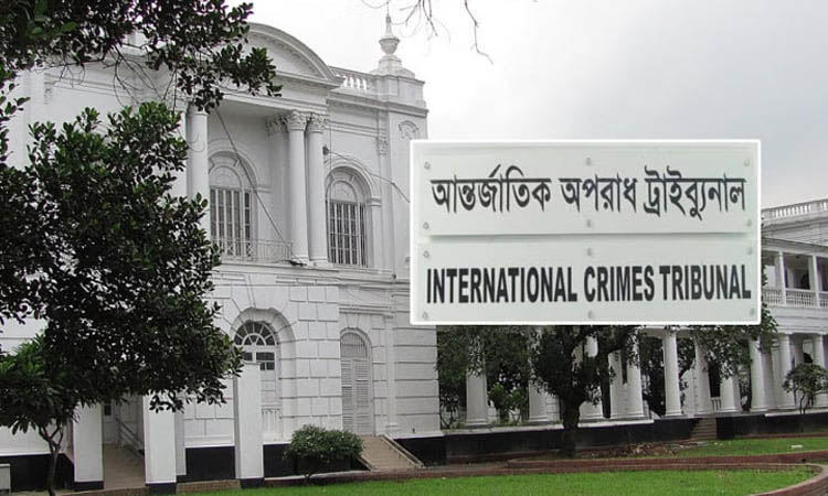ICT orders arrest of 5 for Gazipur staged shootout of 7 youths