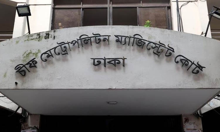 Krishok Dal leader Babul sent to jail in subversion case