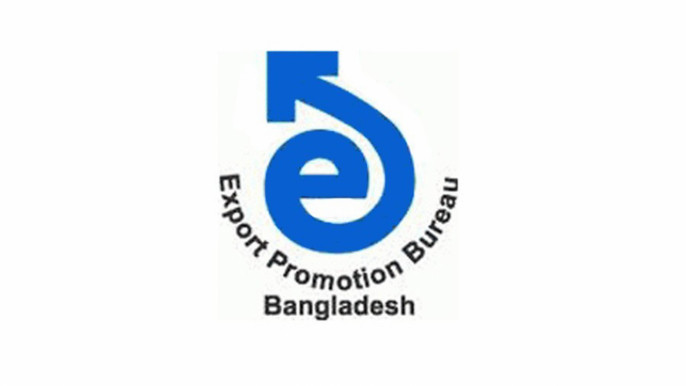 EPB holds 148th Board of Directors meeting in Dhaka