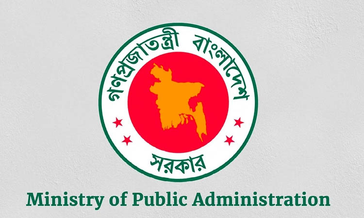 Two ministries, one division get new secretaries 