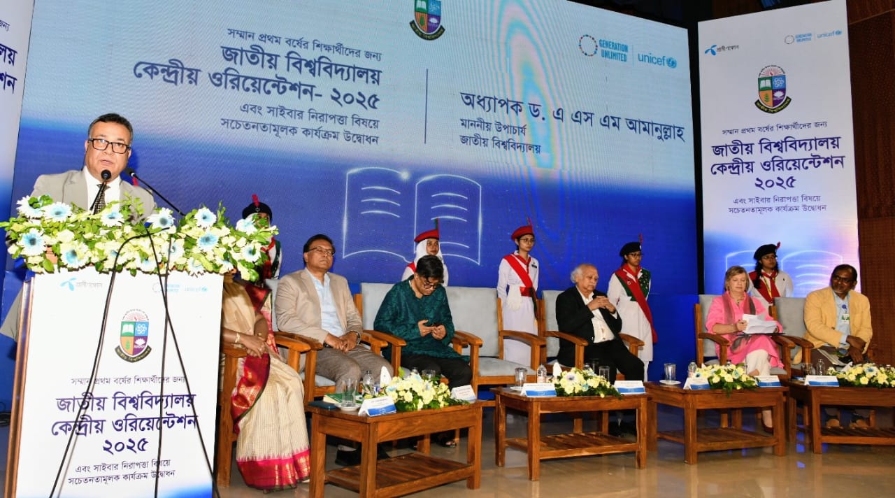NU VC for developing students as skilled human resources 