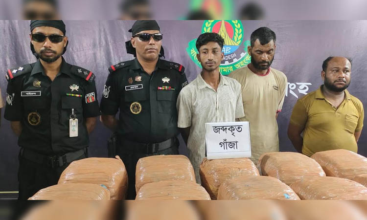 Three held with 49-kg hemp in Tangail