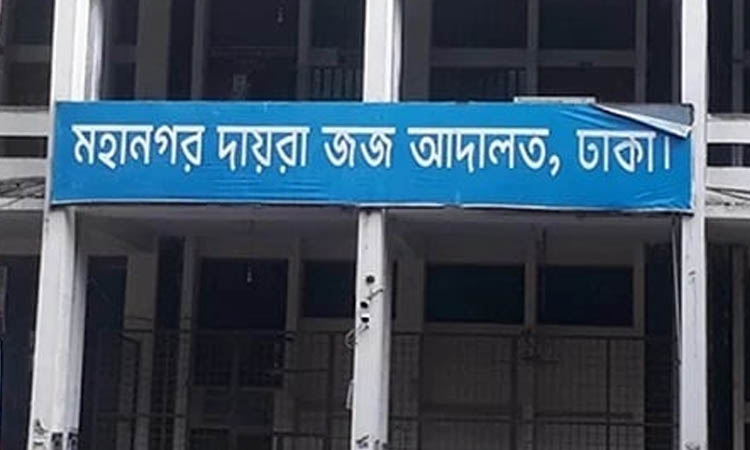 Travel ban imposed on Sheikh Hasina's ex-military secy Miaji, family members