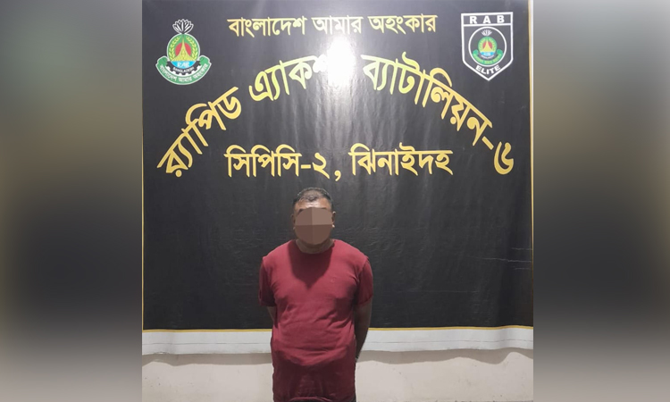 Fugitive accused in murder case held in Dinajpur