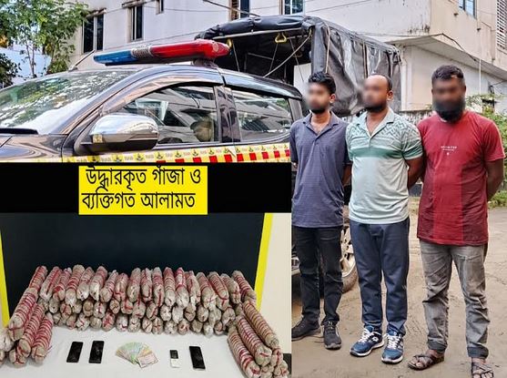 RAB arrests 3 drug peddlers, seizes 35 kgs ganja