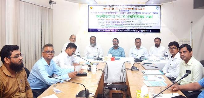 Experts stress quality fish export to boost foreign exchange earnings