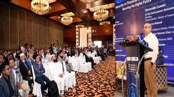 Cyber security in banking sector major challenge ahead of elections: Faiz