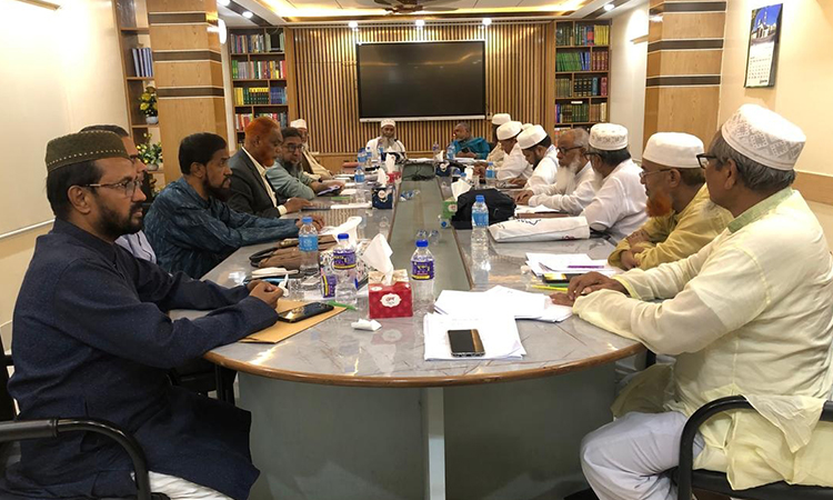 Jamaat holds emergency executive council meeting