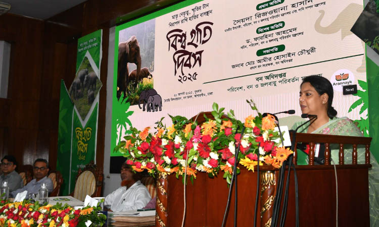 Habitat restoration urgent for elephant conservation: Rizwana