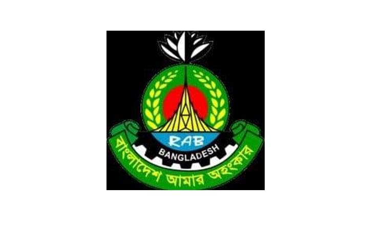 RAB arrests 3 fugitive criminals in separate drives
