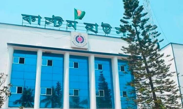 CCH detects 762 tax dodging cases, adds Tk 110 crore extra revenue