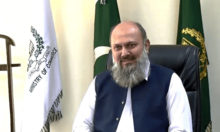 Pakistan commerce minister  in city on 4-day visit