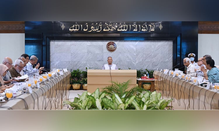 Council of Advisers holds meeting