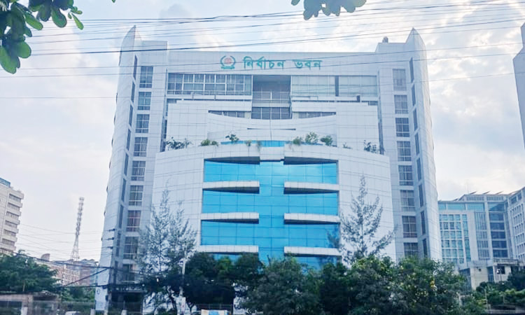 EC in meeting to finalize next election roadmap