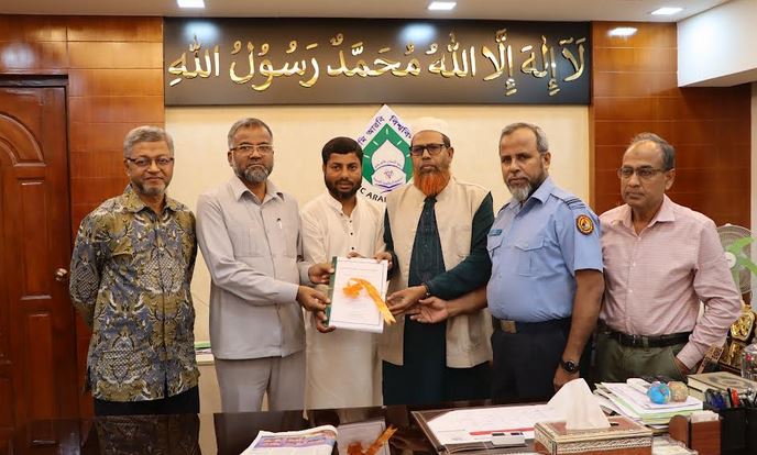 IAU Kamil exam results published, pass rate 92.72 percent