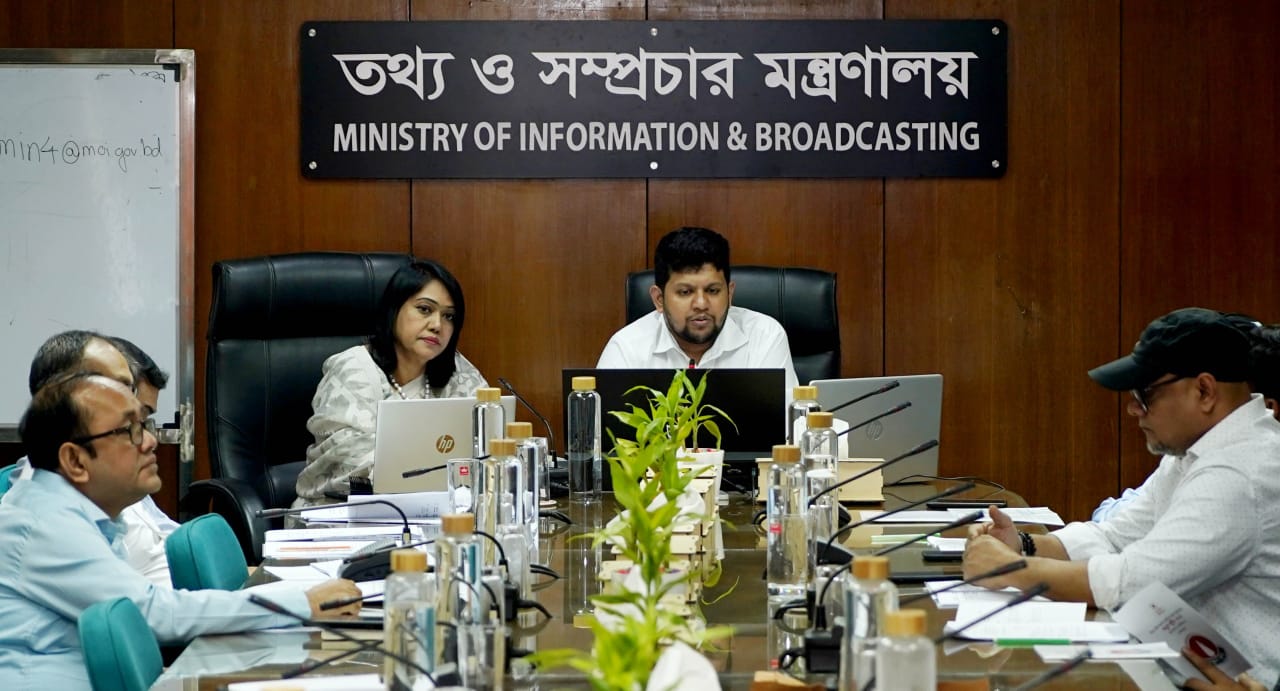 Mahfuj urges DCs to make 'Notun Kuri' competition neutral, inclusive