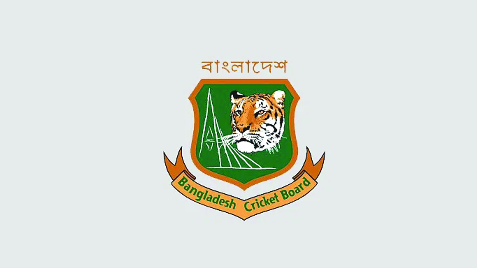 Chattogram to host first-ever Regional Cricket Tournament