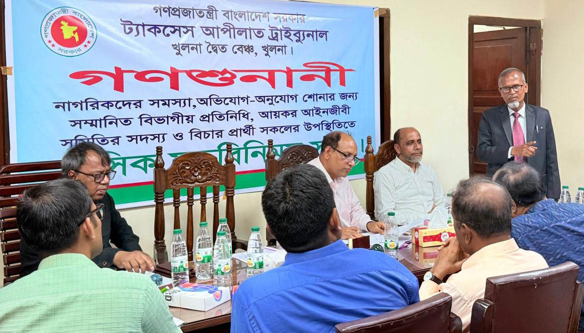 Khulna tax tribunal holds public hearing