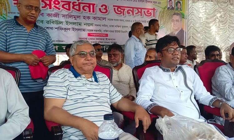 BNP holds election preparation rally in Magura