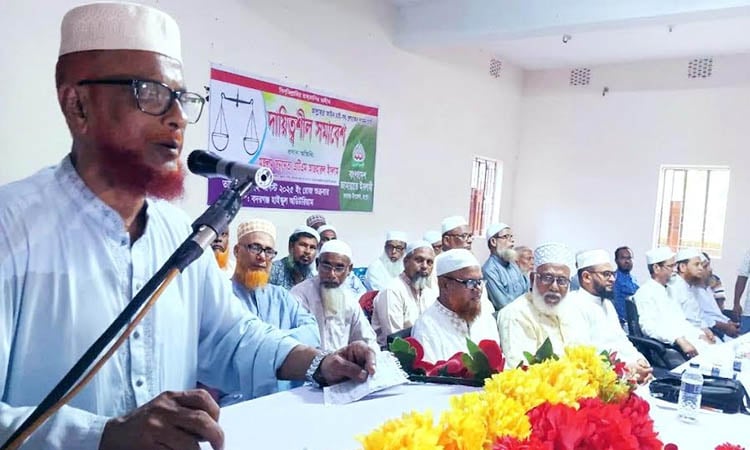 Jamaat-e-Islami to build a happy, prosperous society: ATM Azaharul Islam