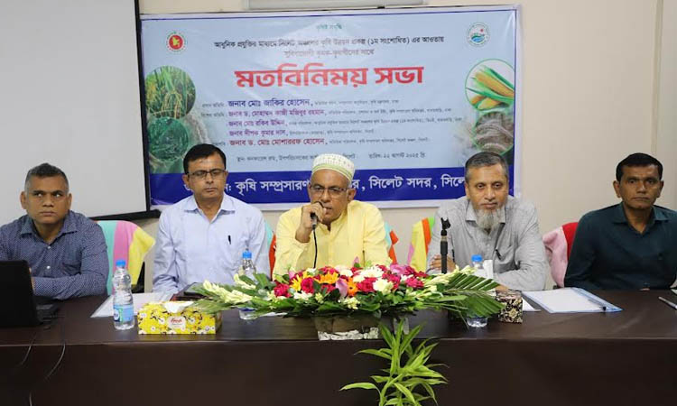 Agro-tourism should be formed in Sylhet region: M Zakir Hossen