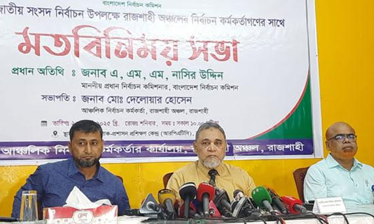 CEC vows to thwart any centre-grabbing efforts
