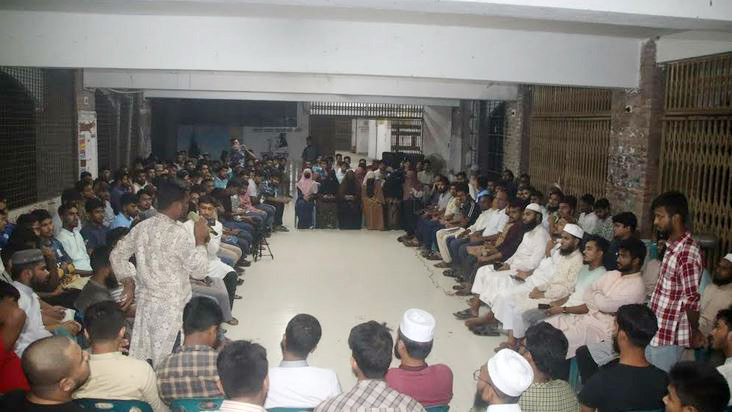 IU students form committee for ICSU movement