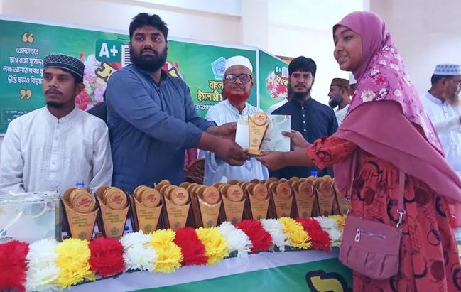 ICS works to establish corruption-free society: ATM Azaharul Islam