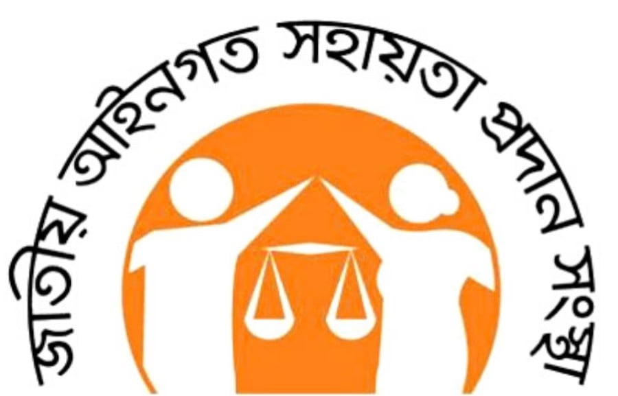 12,61,650 people get legal aid at govt expense