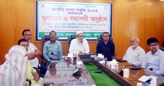 Speakers call for conservation of local fish varieties