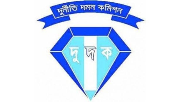 ACC launch investigation into alleged sale of Khastagir School playground in Ctg