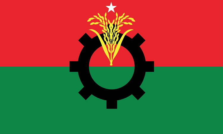 BNP holds public outreach, exchange meeting in Naogaon