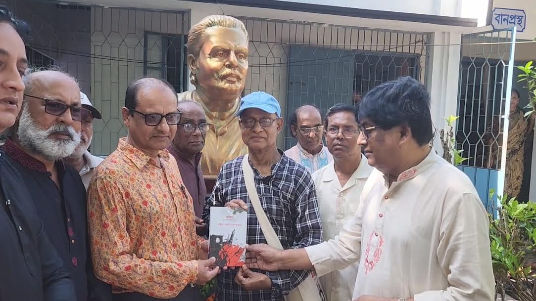 Primary students to get new books at beginning of January: Bidhan