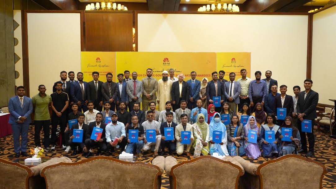 UGC chairman emphasized on continued Chinese support to education sector