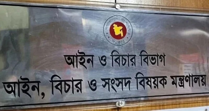 189 additional and senior assistant judges transferred 