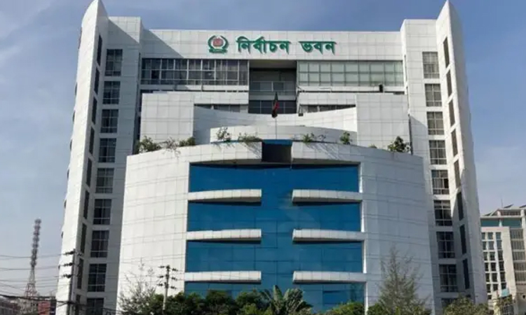 EC begins hearing on demarcation objections of Dhaka constituencies