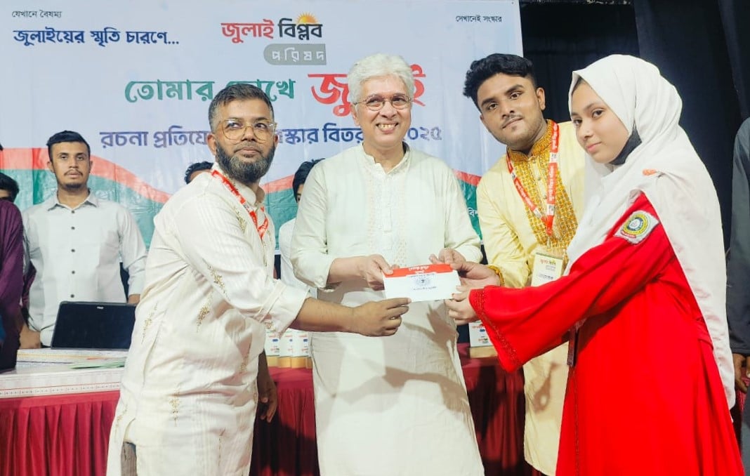 Youth voices can bring societal progress: Adilur