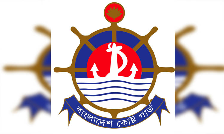 Coast Guard seized Illegal current, China Duari nets of Taka 400 crore