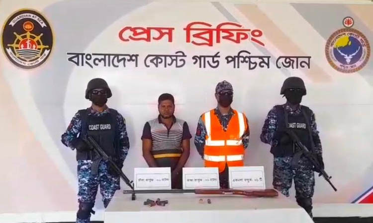 Pirate held with arms, ammunition in Sundarbans