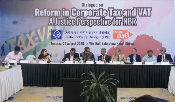 CPD for establishing expert committee to review taxable income