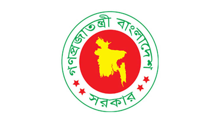 Govt approves proposal for reducing timeframe in textbook procurement process 