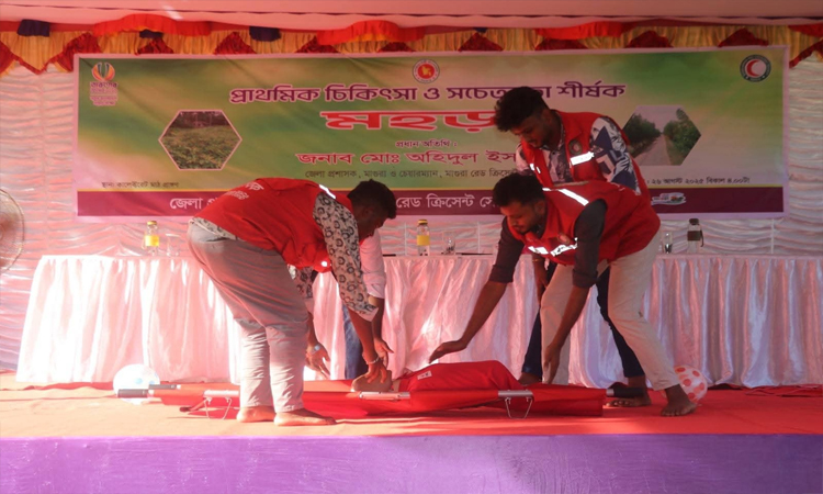 Magura Youth Festival features first aid drill