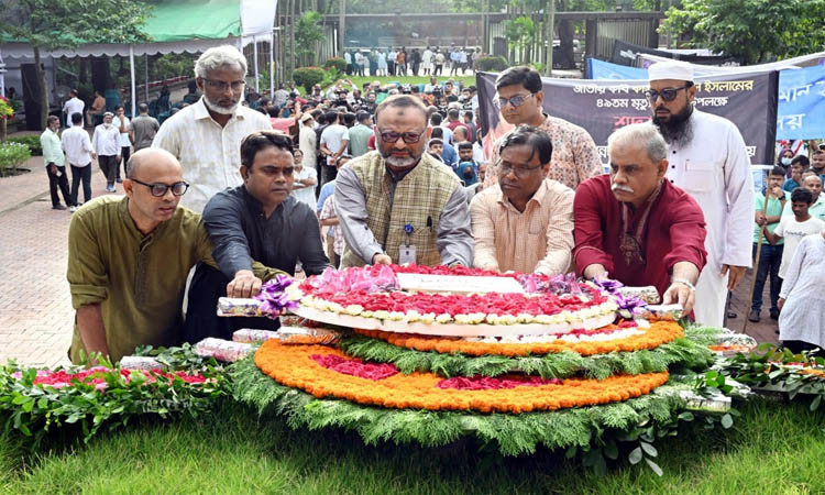 DU observes 49th death anniversary of National Poet